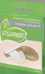 Лейкопластырь, Luxplast (Люкспласт) р. 6смх4.8см №7 глазной для детей