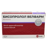 Бисопролол Велфарм, табл. п/о пленочной 10 мг №2000